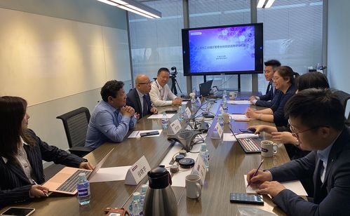 蘇州工業園區管委會投資促進局領導來訪咨詢紀要