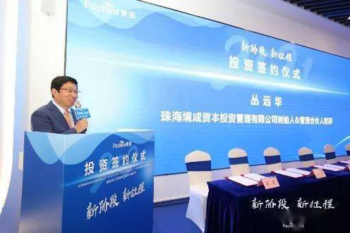 普強成功完成新一輪融資，持續加碼人工智能大數據領域