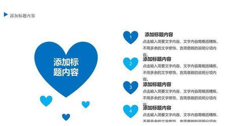 高效執行力 企業管理的核心驅動力